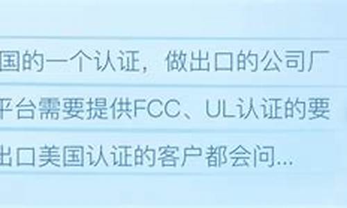 fcc汽油价格_fcc汽油意思