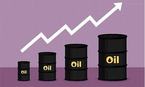 每桶原油价格最高_每桶原油价格最高多少钱